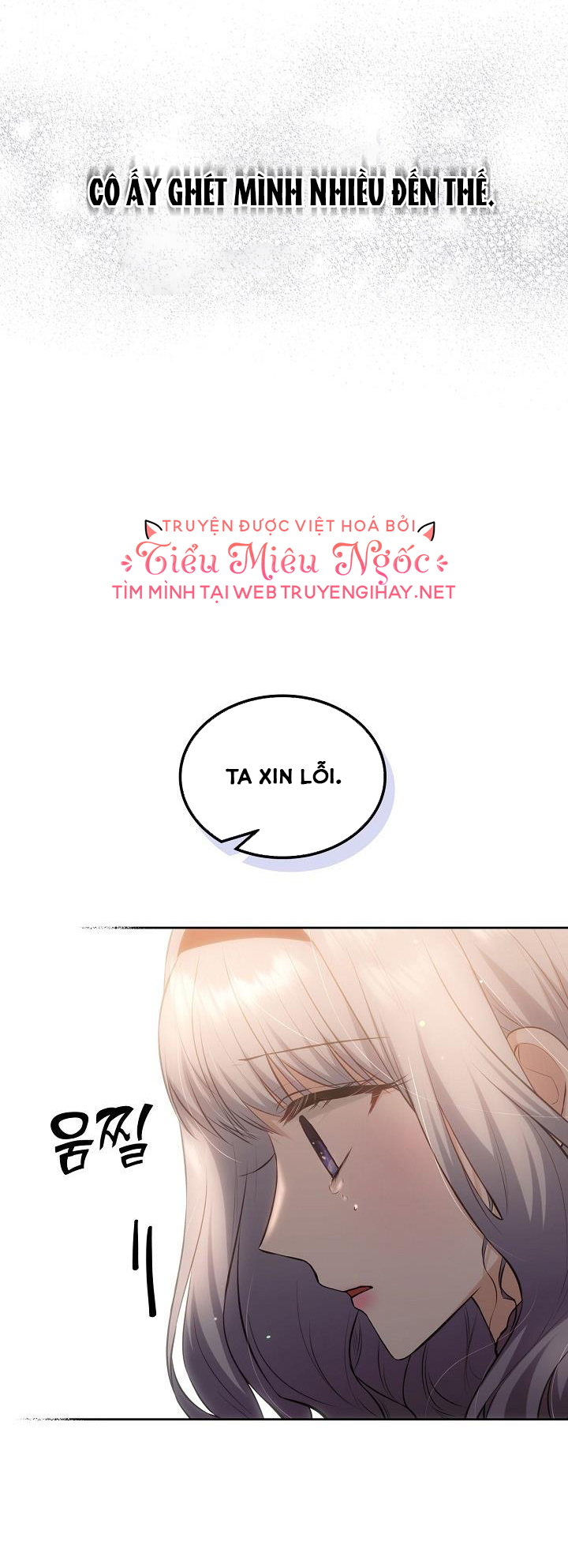 vị hôn thê giả của thái tử chapter 36 5