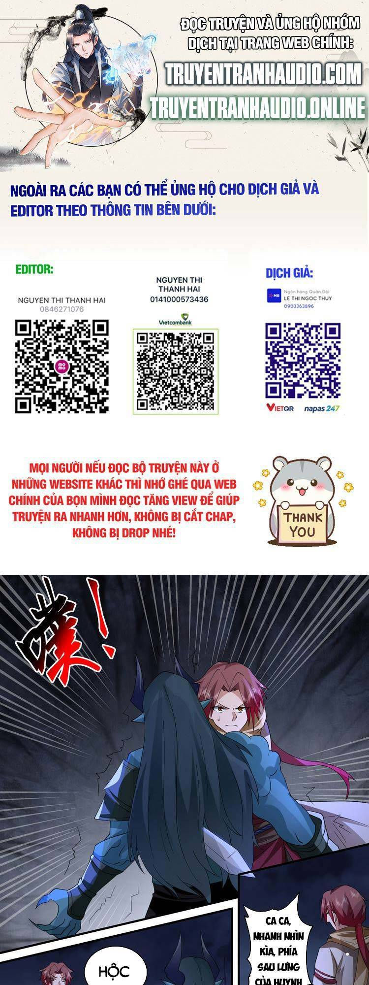 thần sủng lại cho ta bật hack chapter 51 1