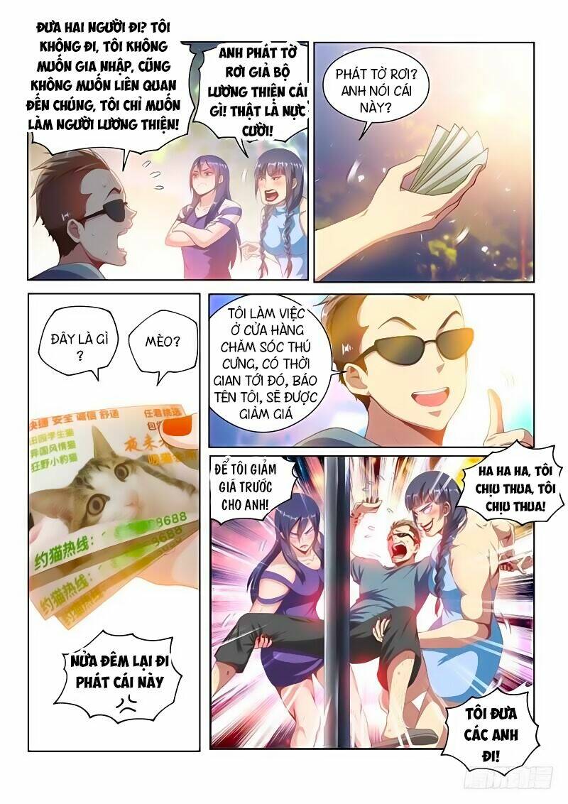 điện thoại của ta thông tam giới chapter 111 11