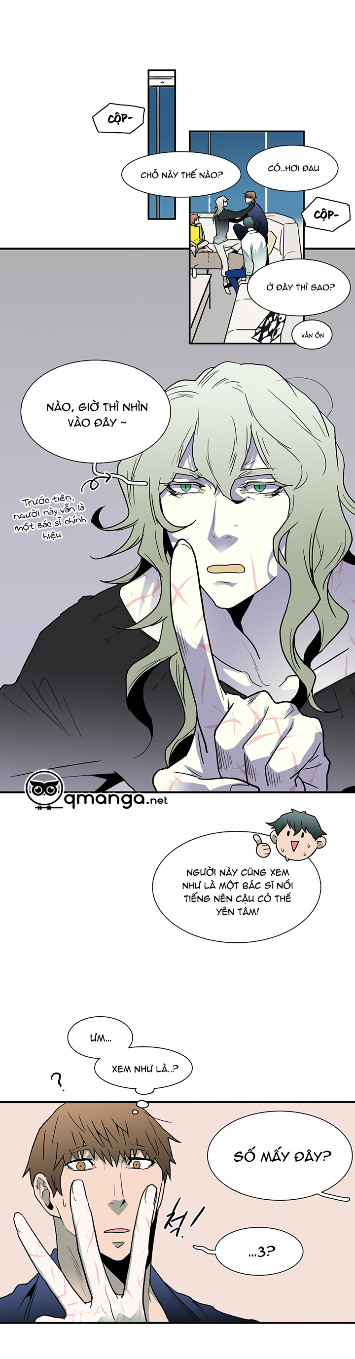 dear door chapter 45 26