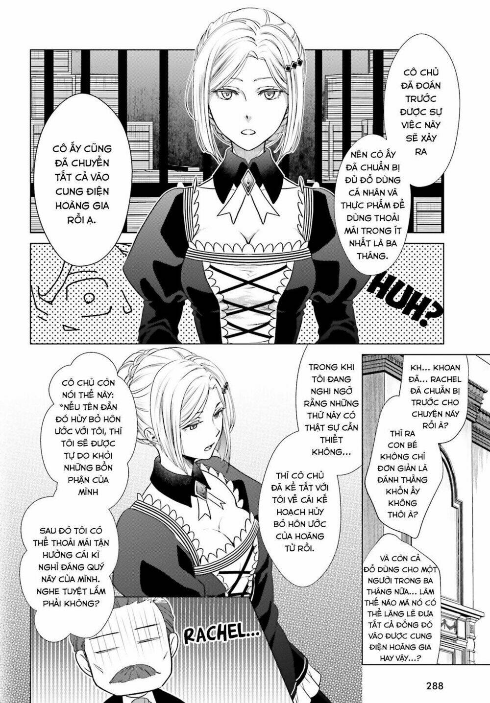 the villainess' slow prison life began with her broken engagement chapter 1 22