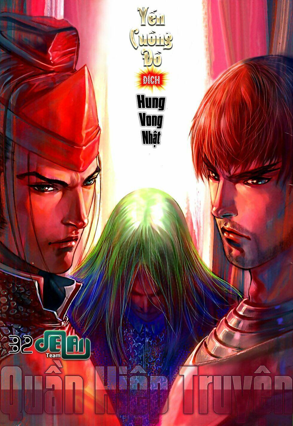 ôn thuỵ an quần hiệp truyện 2012 chapter 32 2