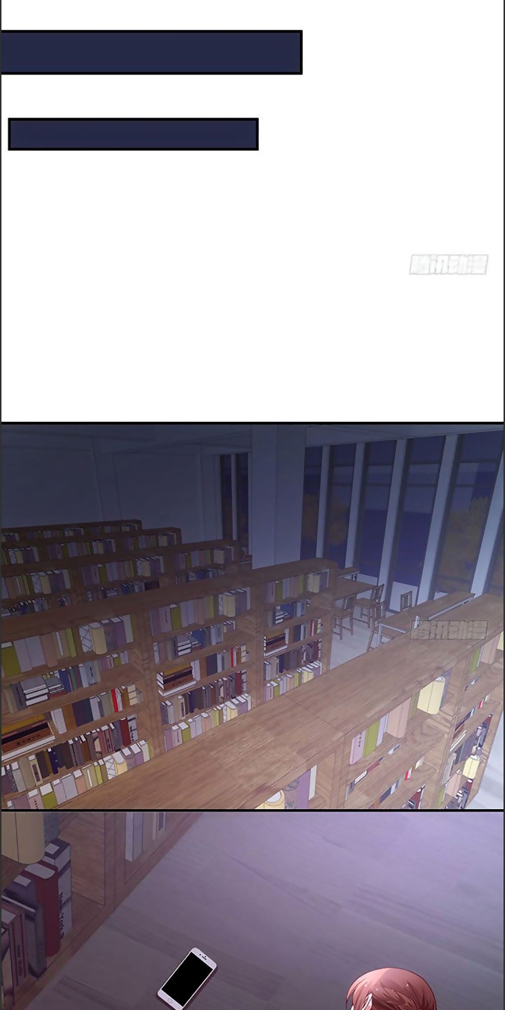 bạn trai 1/4 của tôi chapter 17 76