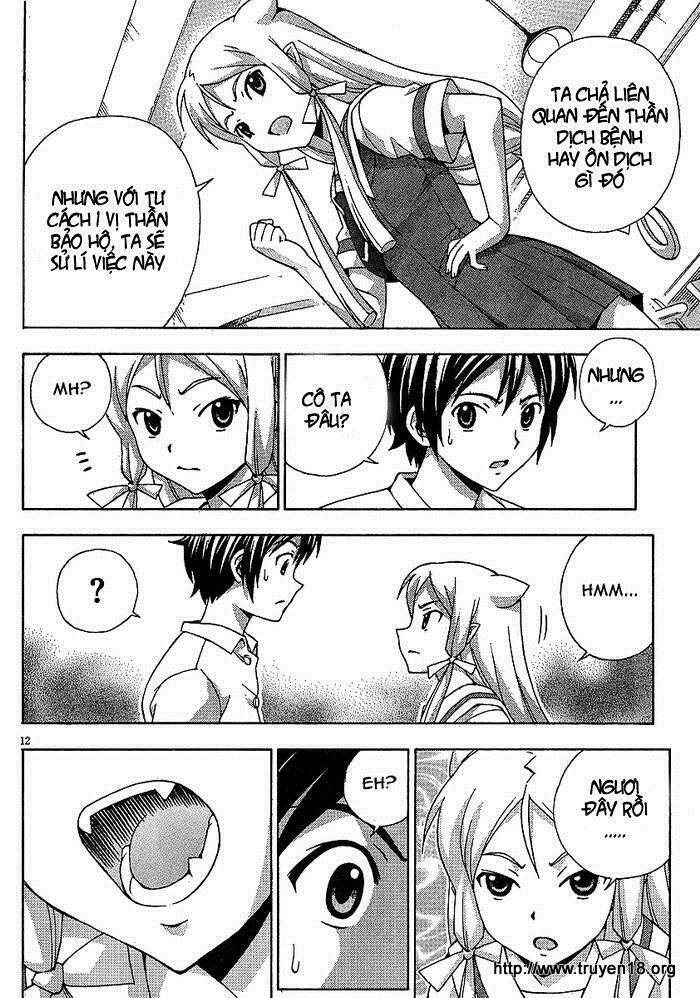 kami sen chapter 5 12