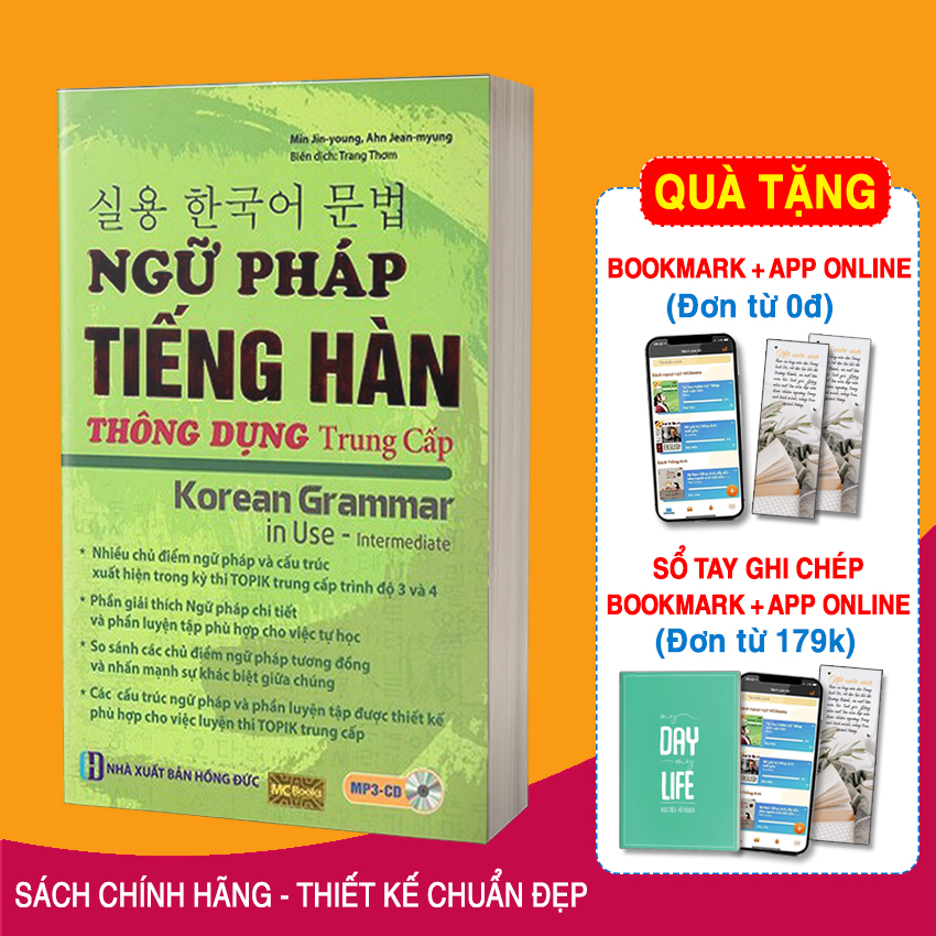 Ngữ Pháp Tiếng Hàn Thông Dụng Trung Cấp
