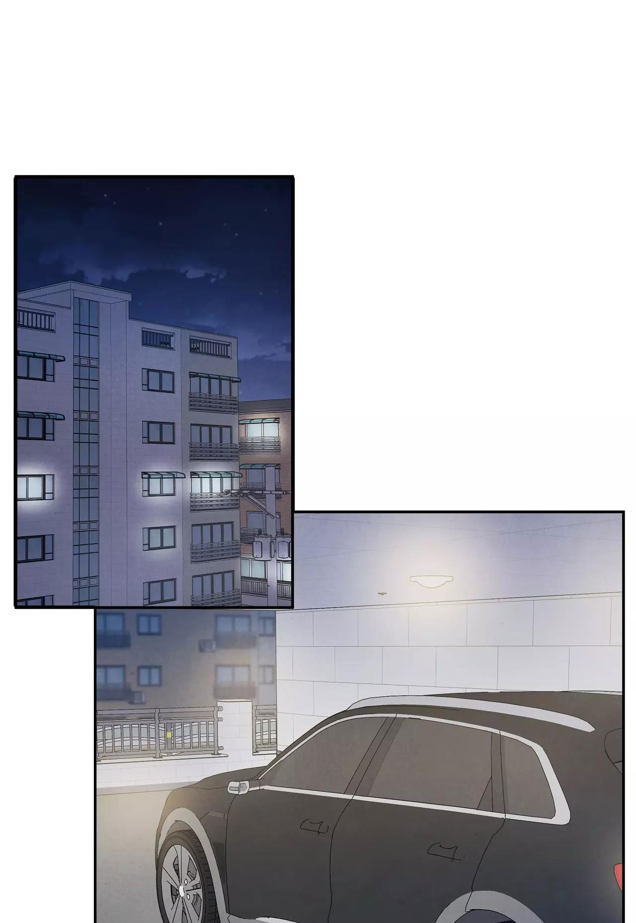 nếu không là định mệnh thì là gì? chapter 14 1