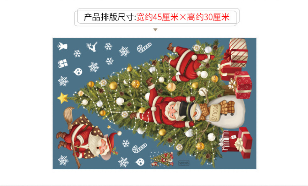 Decal trang trí Noel - Ông già Noel trên cây thông