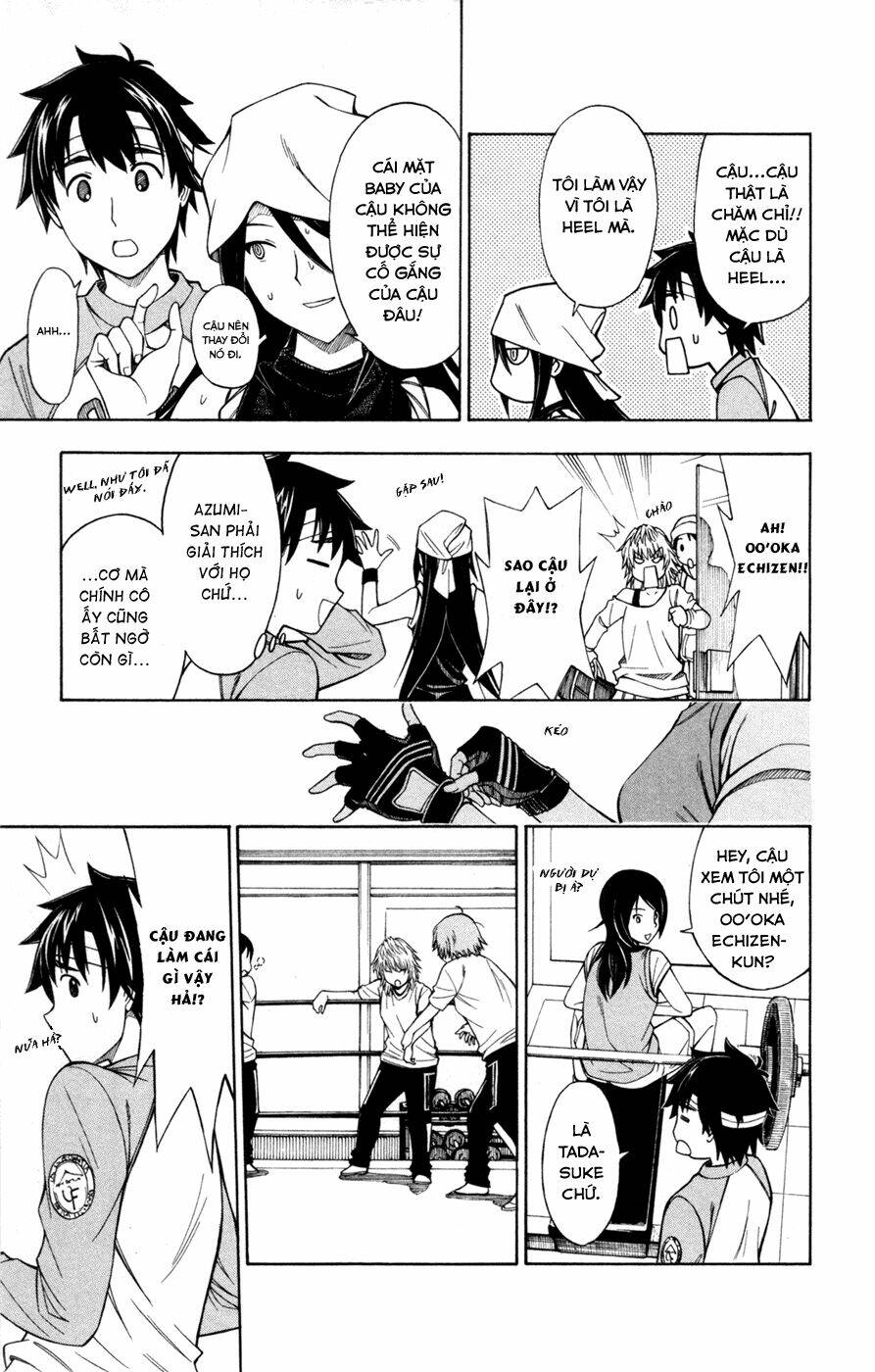 koko ga uwasa no el palacio chapter 31 9