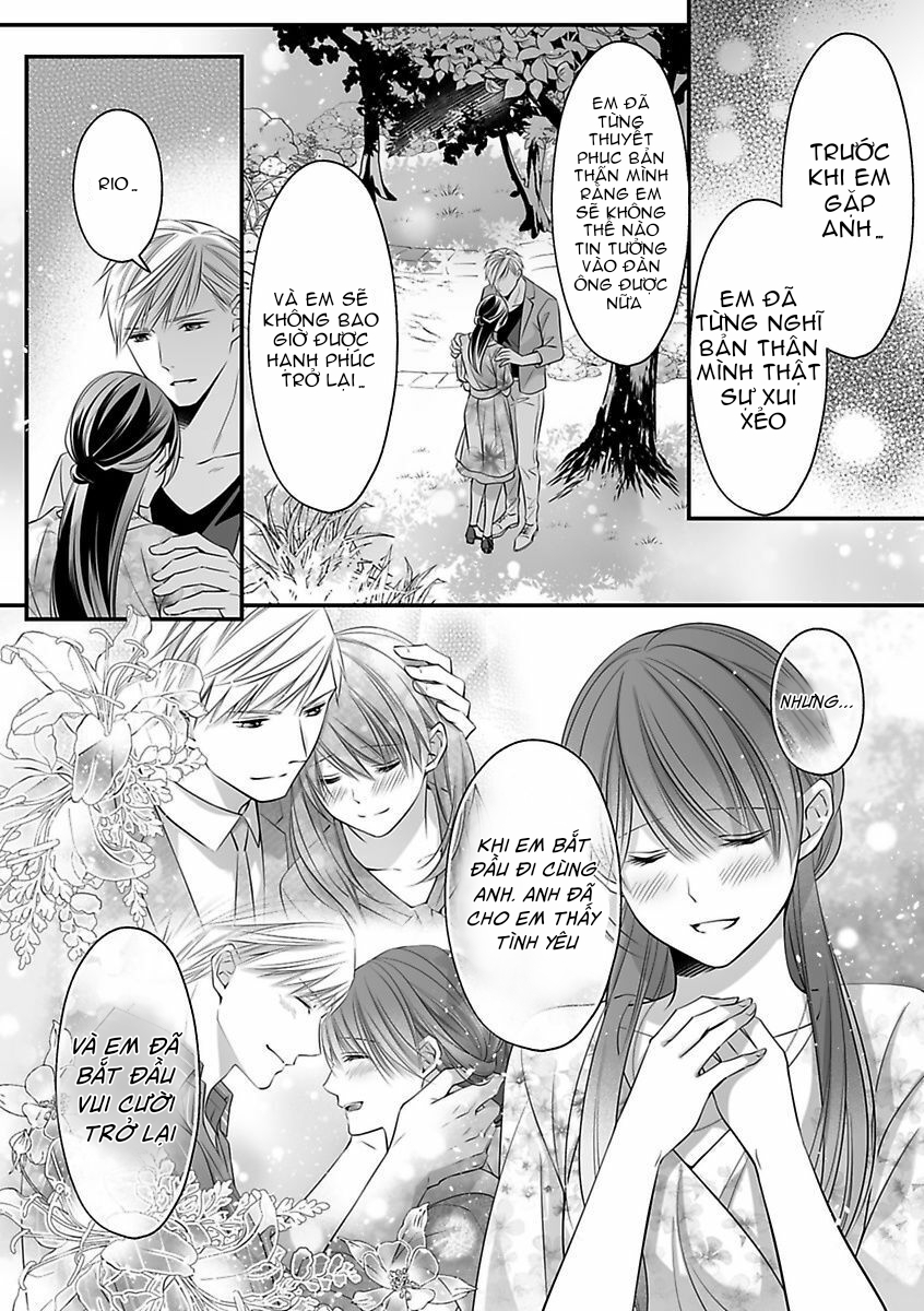 hãy cẩn thận với tên quái thú đấy chapter 20.1 12