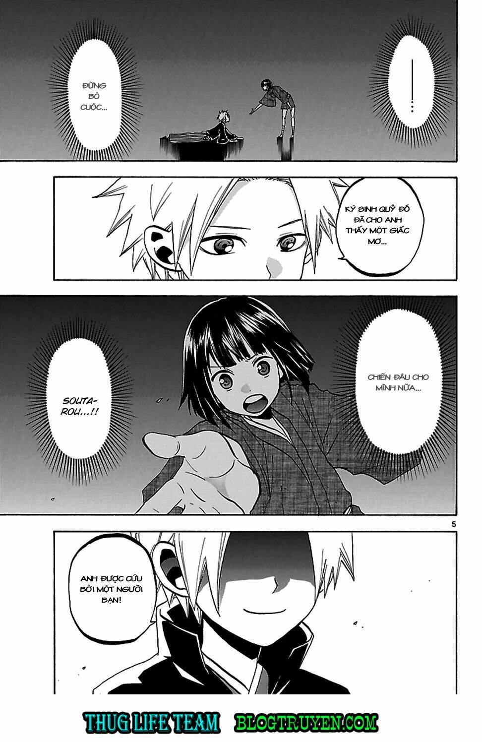 kaitai shinsho zero chapter 57 7