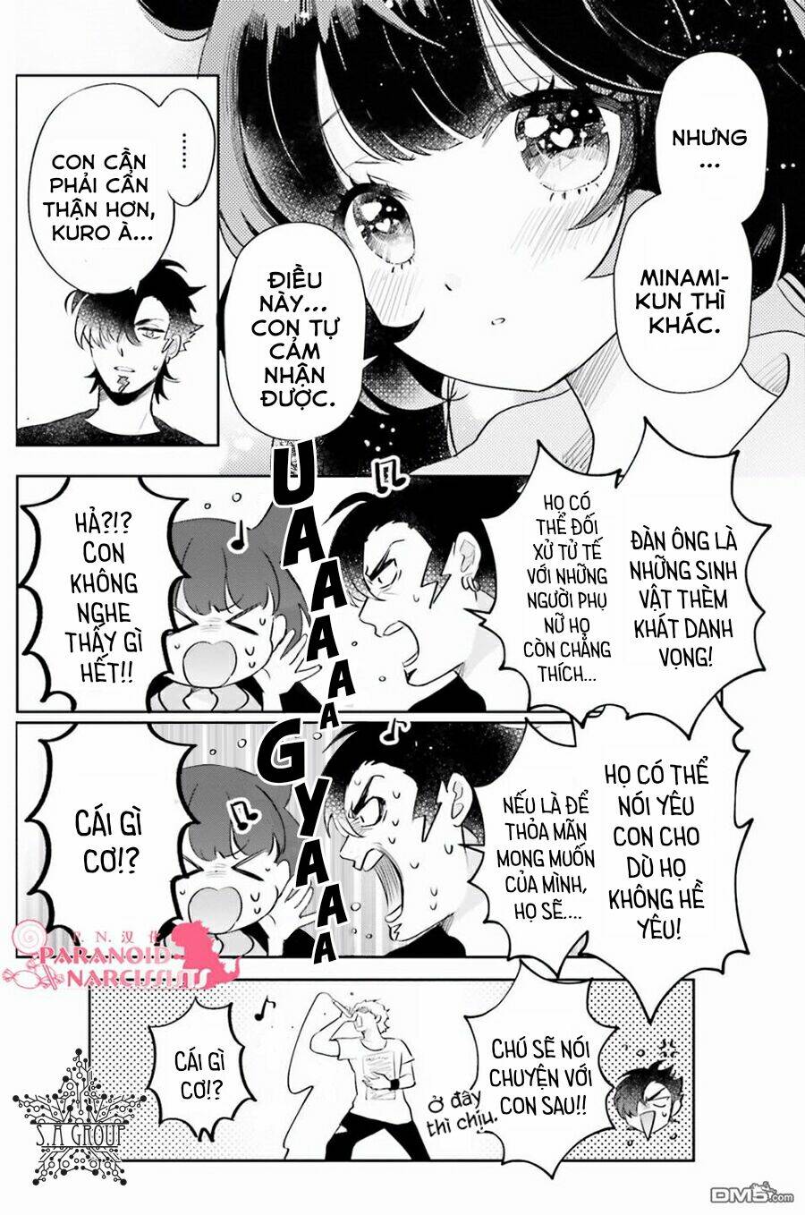 otome monster caramelize chapter 8 25
