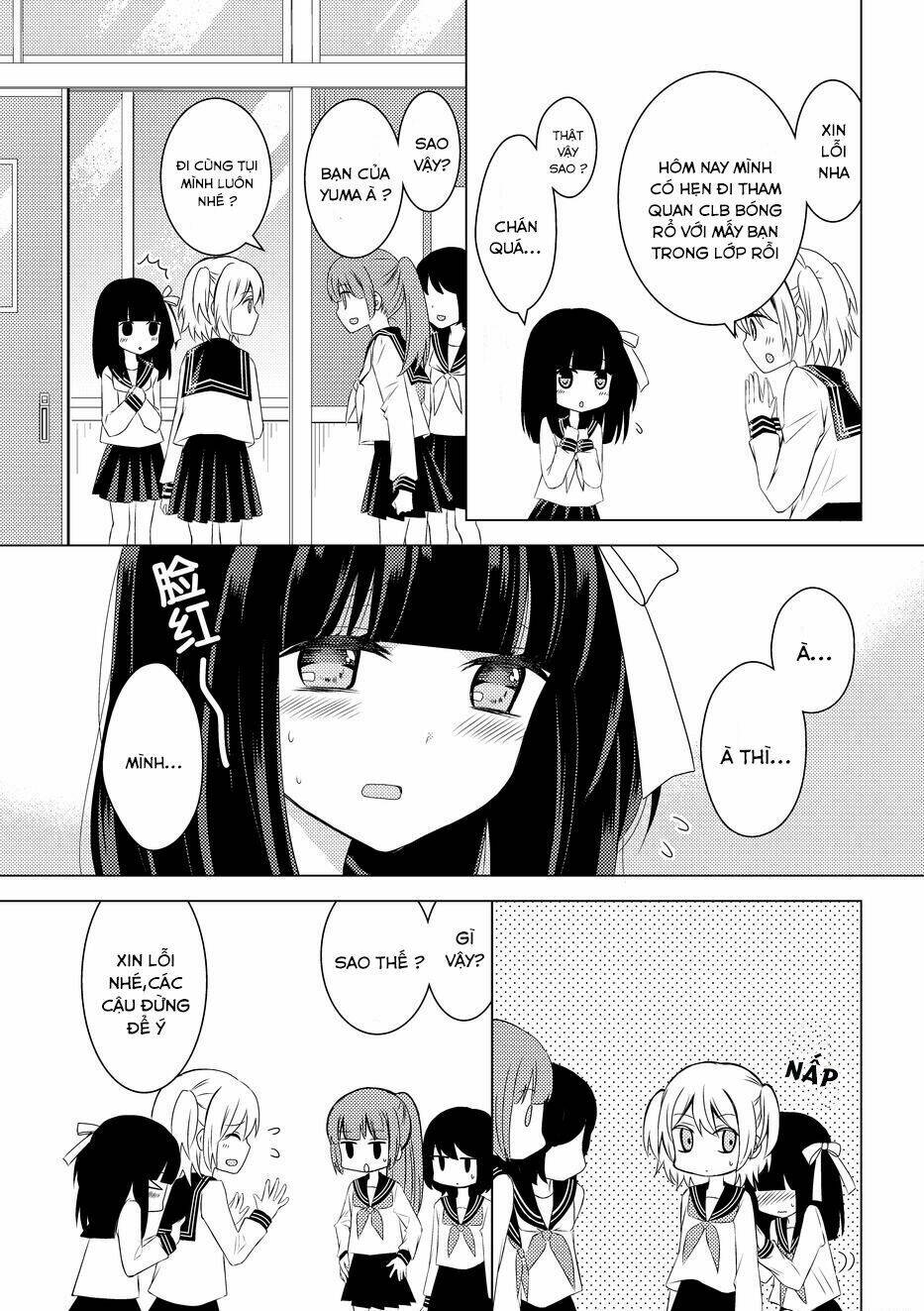 netsuzou trap chapter 8 12