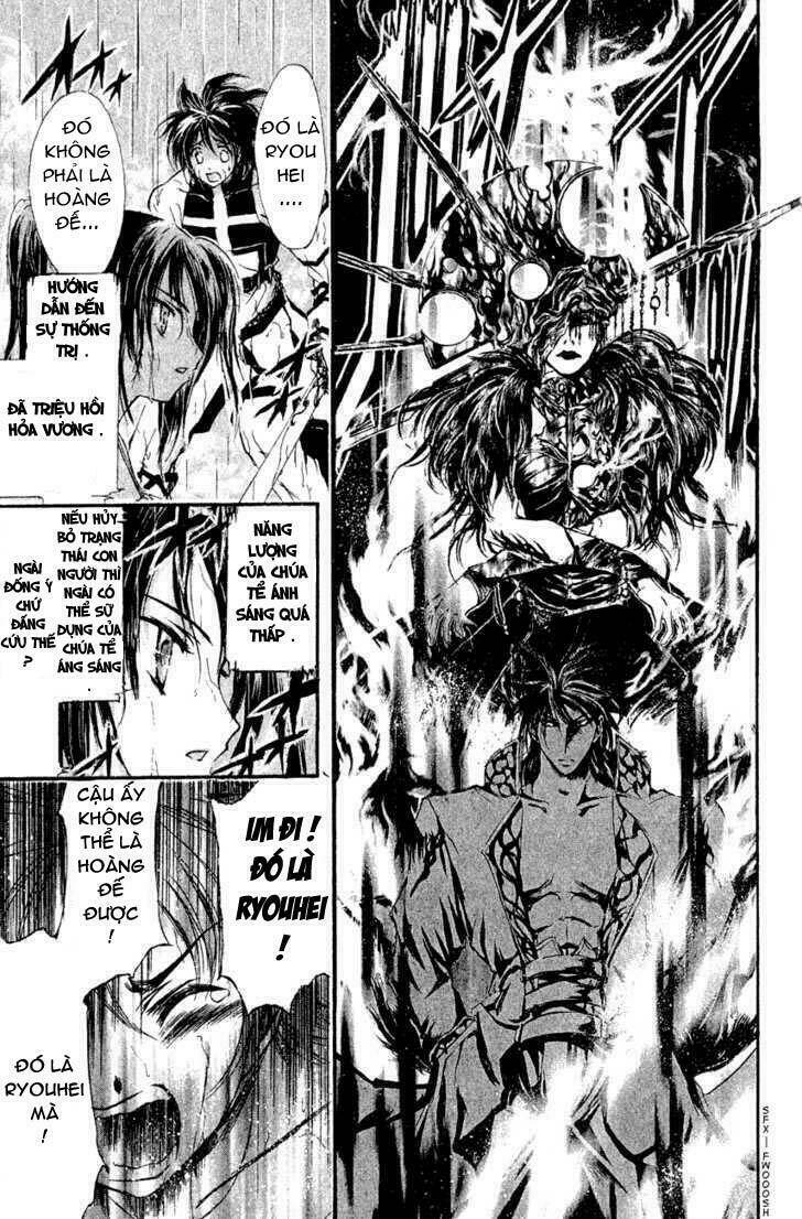 watashi no messiah-sama chapter 39 15