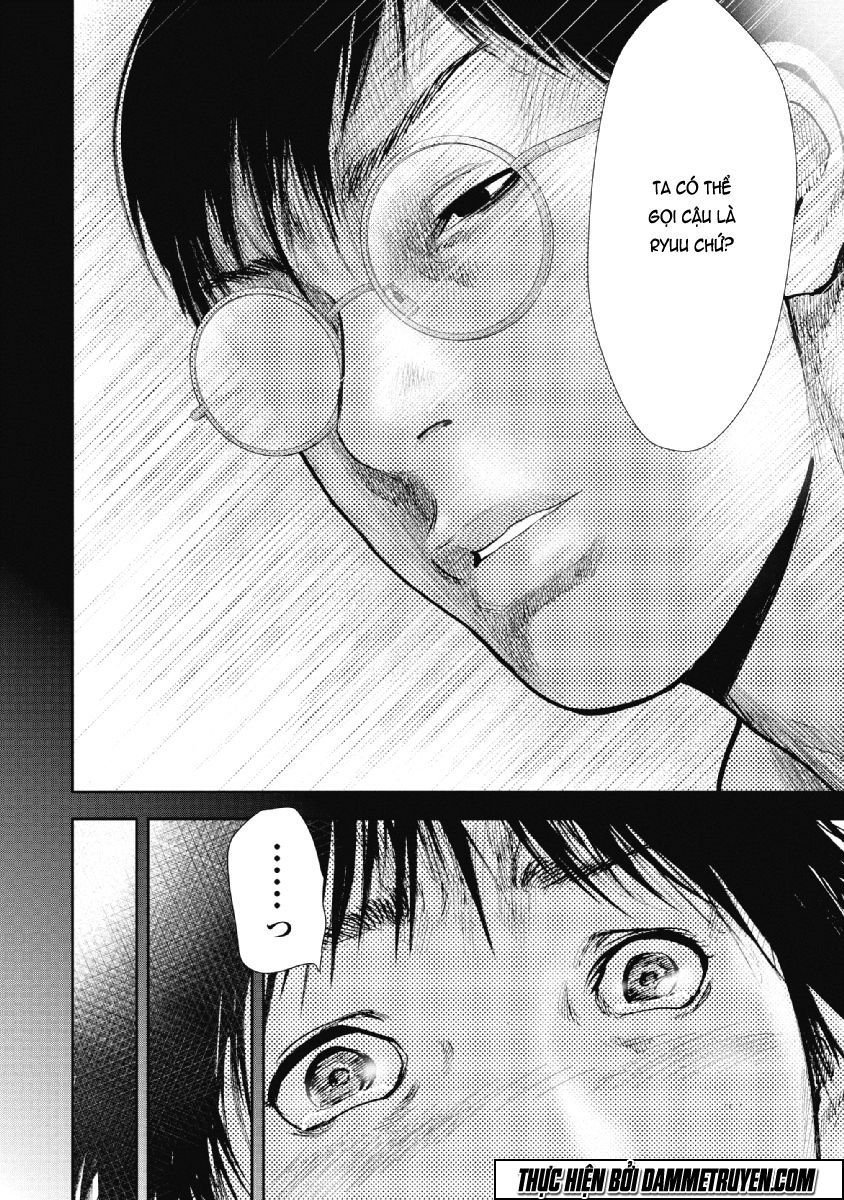 Gift ± chapter 66 20