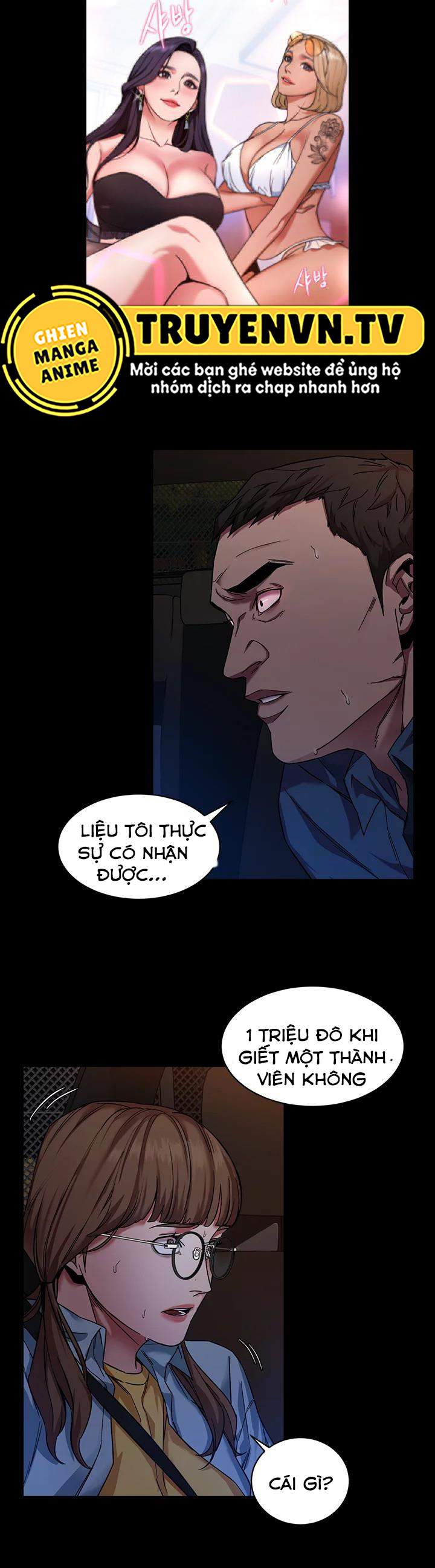 one kill chapter 10 32