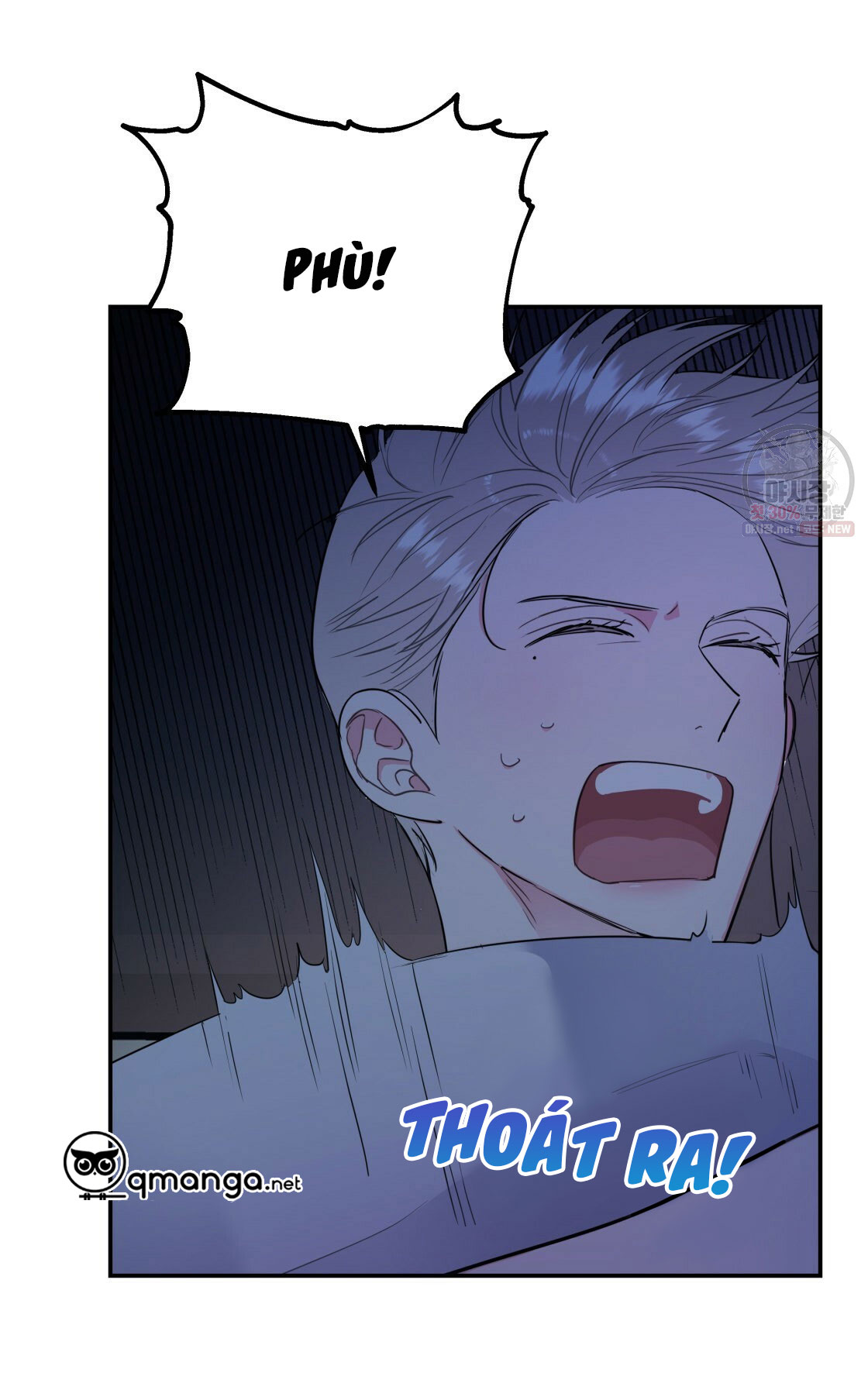 tôi với cậu không thể như thế này chapter 7 9