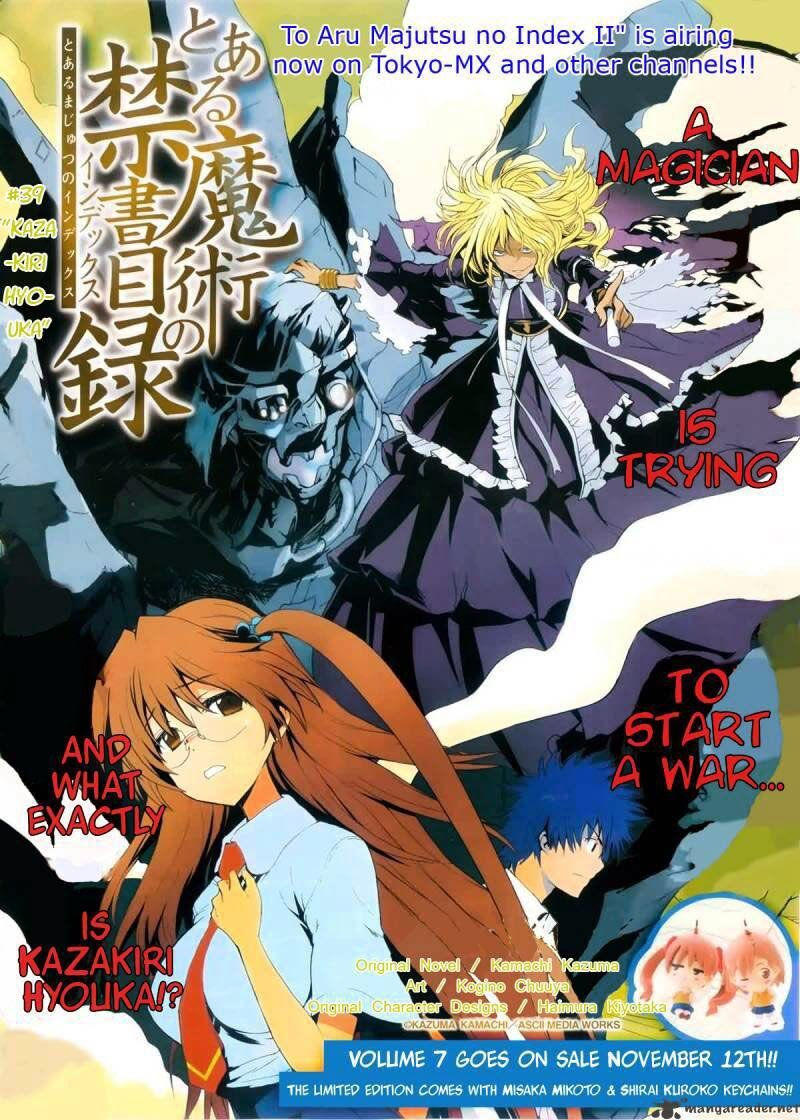 cấm thư ma thuật index chapter 39 2