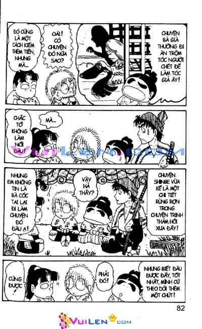 ninja loạn thị chapter 13 82