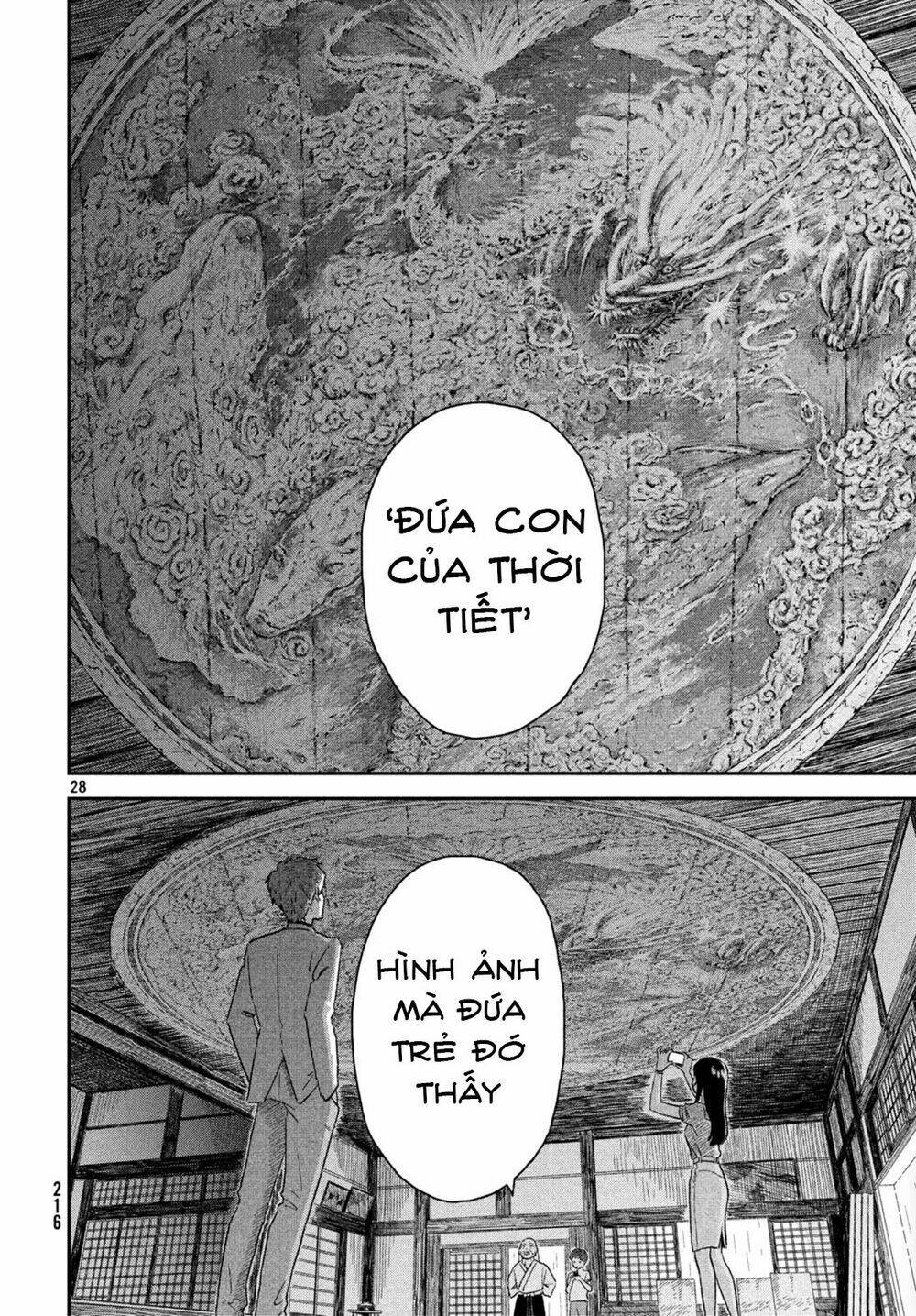 tenki no ko chapter 3.2 4