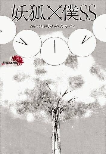 inu x boku ss chapter 29 6