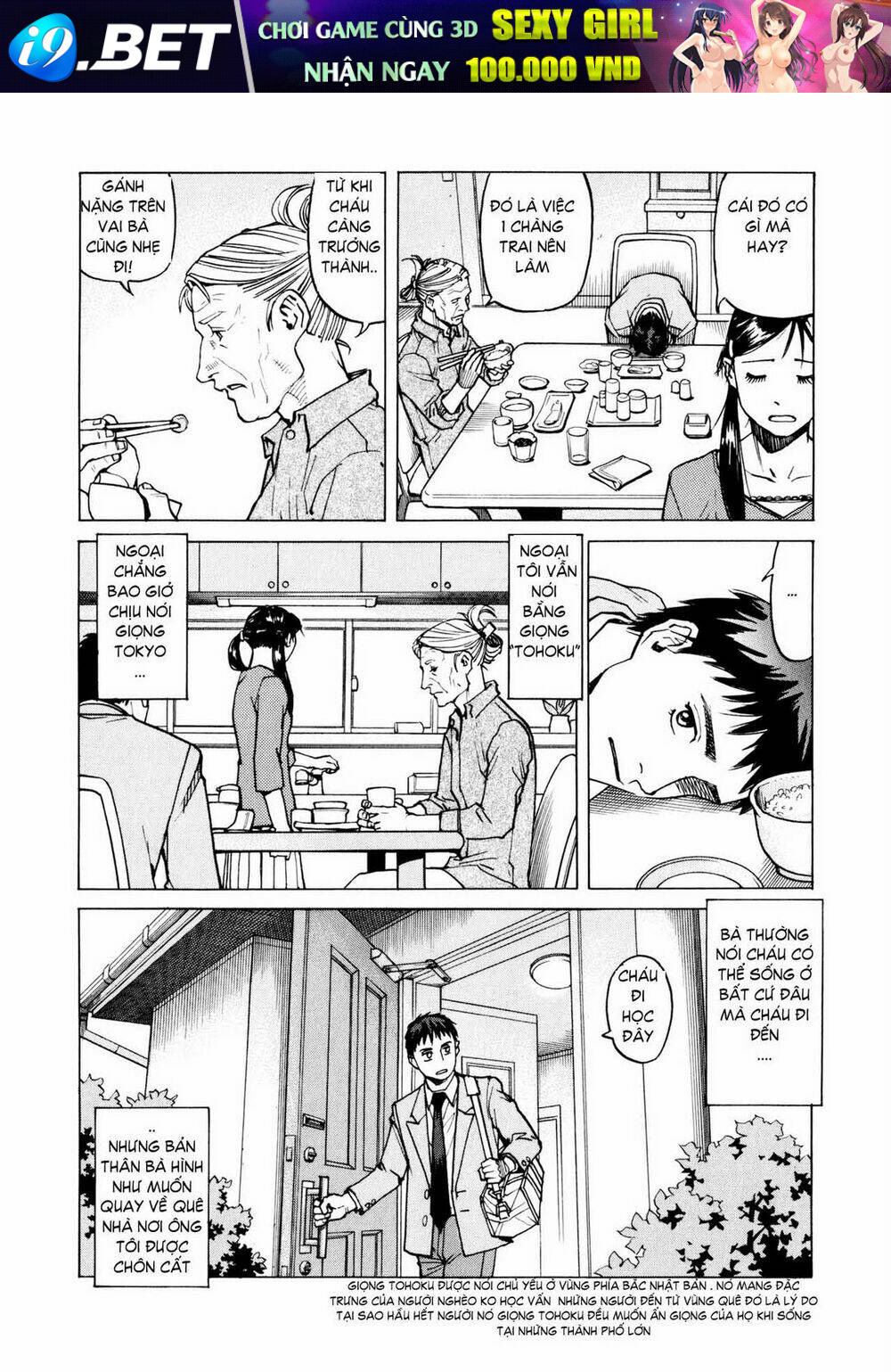 all rounder meguru chapter 5 9