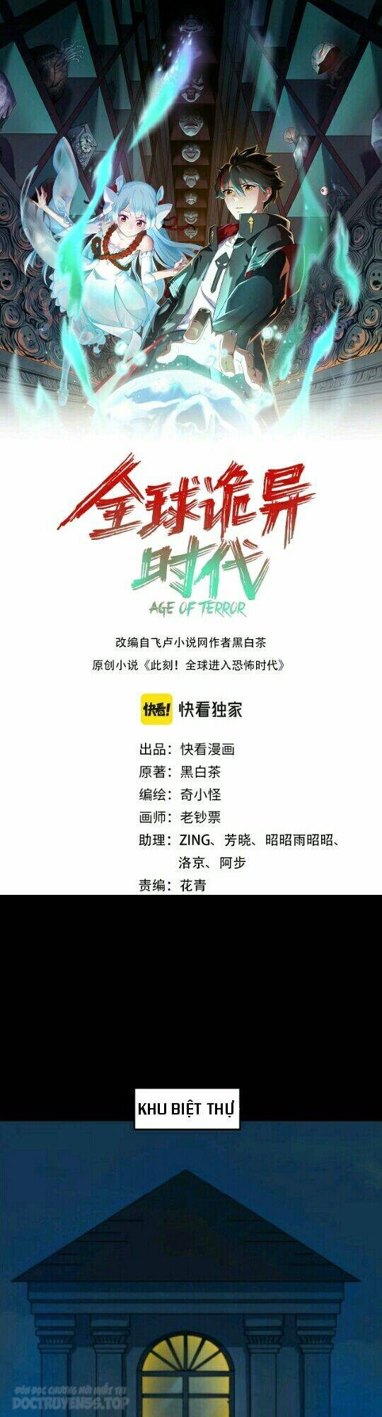 toàn cầu quỷ dị thời đại chapter 18 3