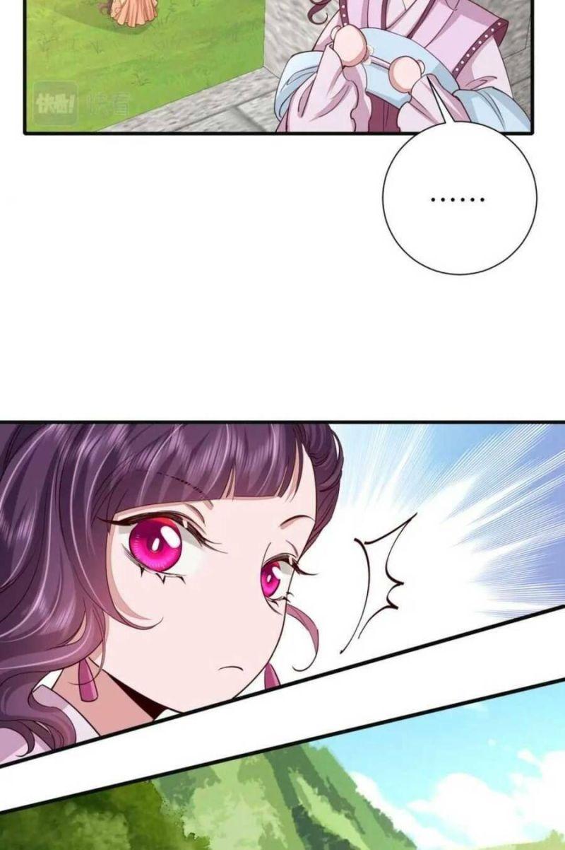 phương thức sinh tồn của công chúa pháo hôi chapter 117 6