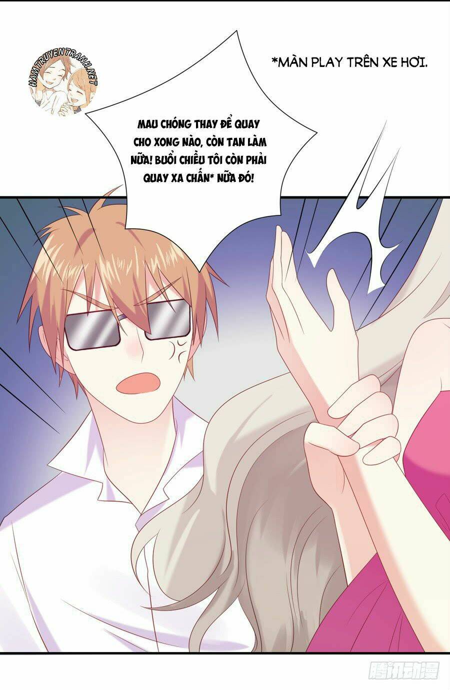 bảo bối thiên ức hào môn chapter 13.2 9