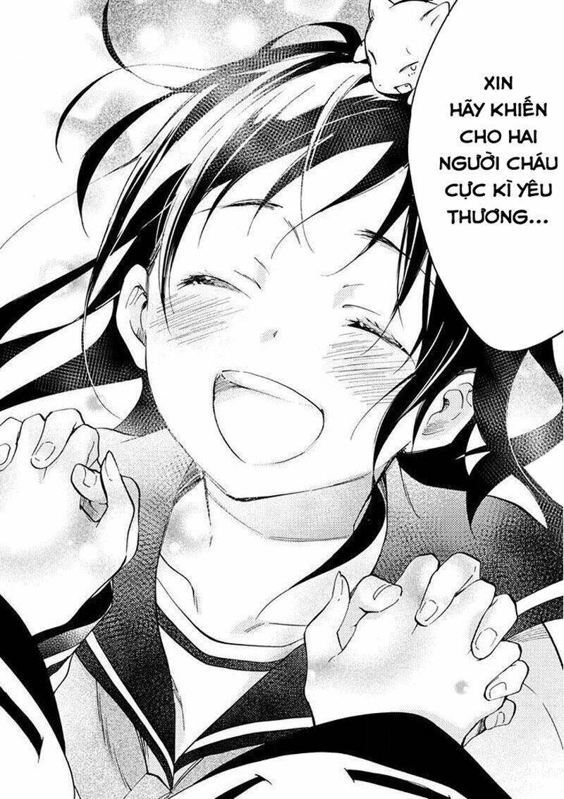 inari, konkon, koi iroha chapter 50 53