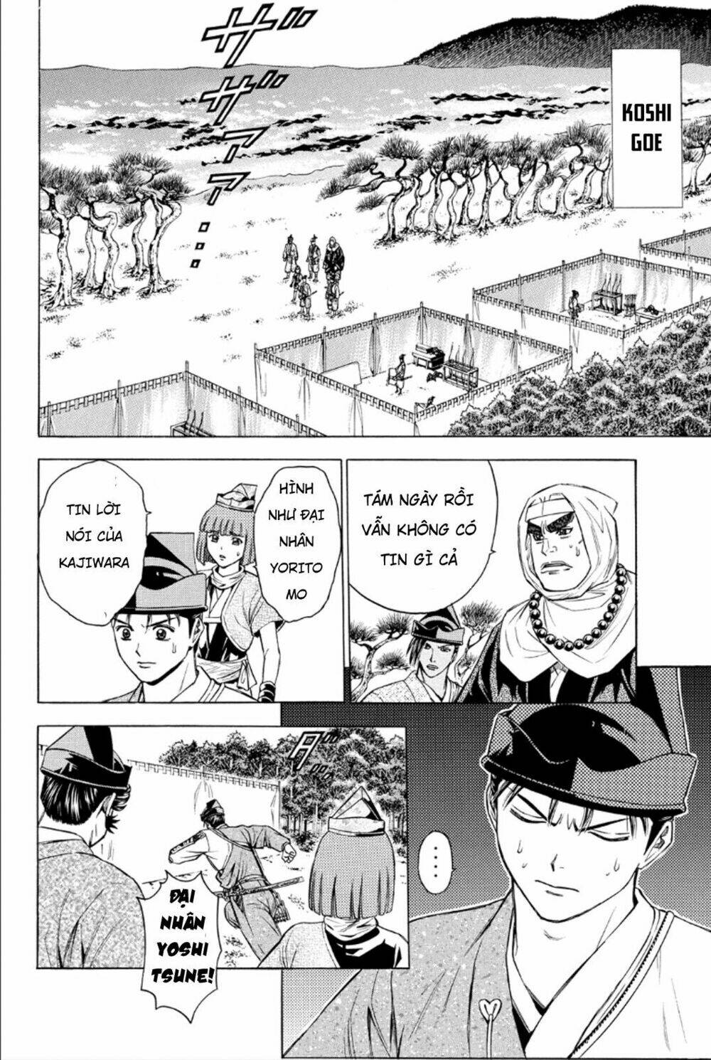 thiếu niên vương phần 2 chapter 82 45