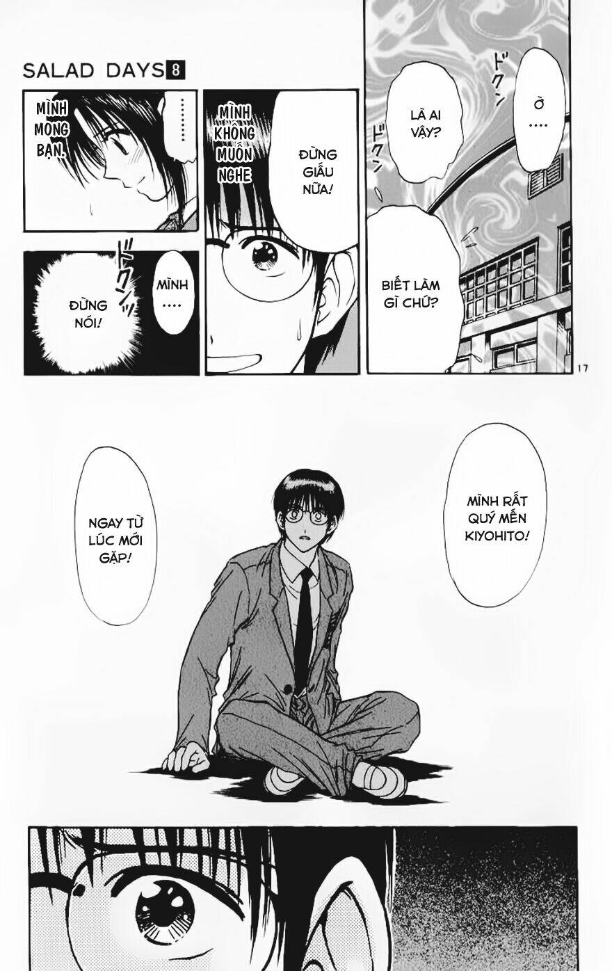 salad days chapter 64 16