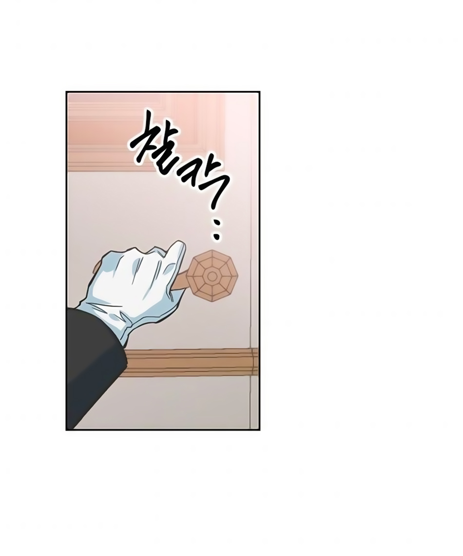 ác nữ xứng đôi với bạo chúa chapter 1 60