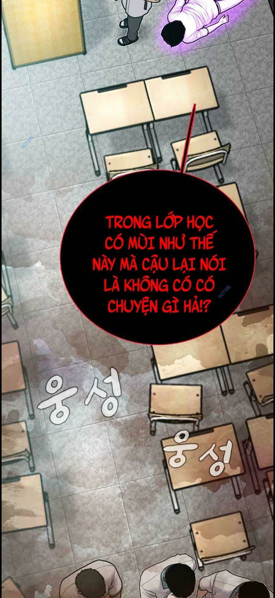 đi ngủ cùng ma chapter 6 157