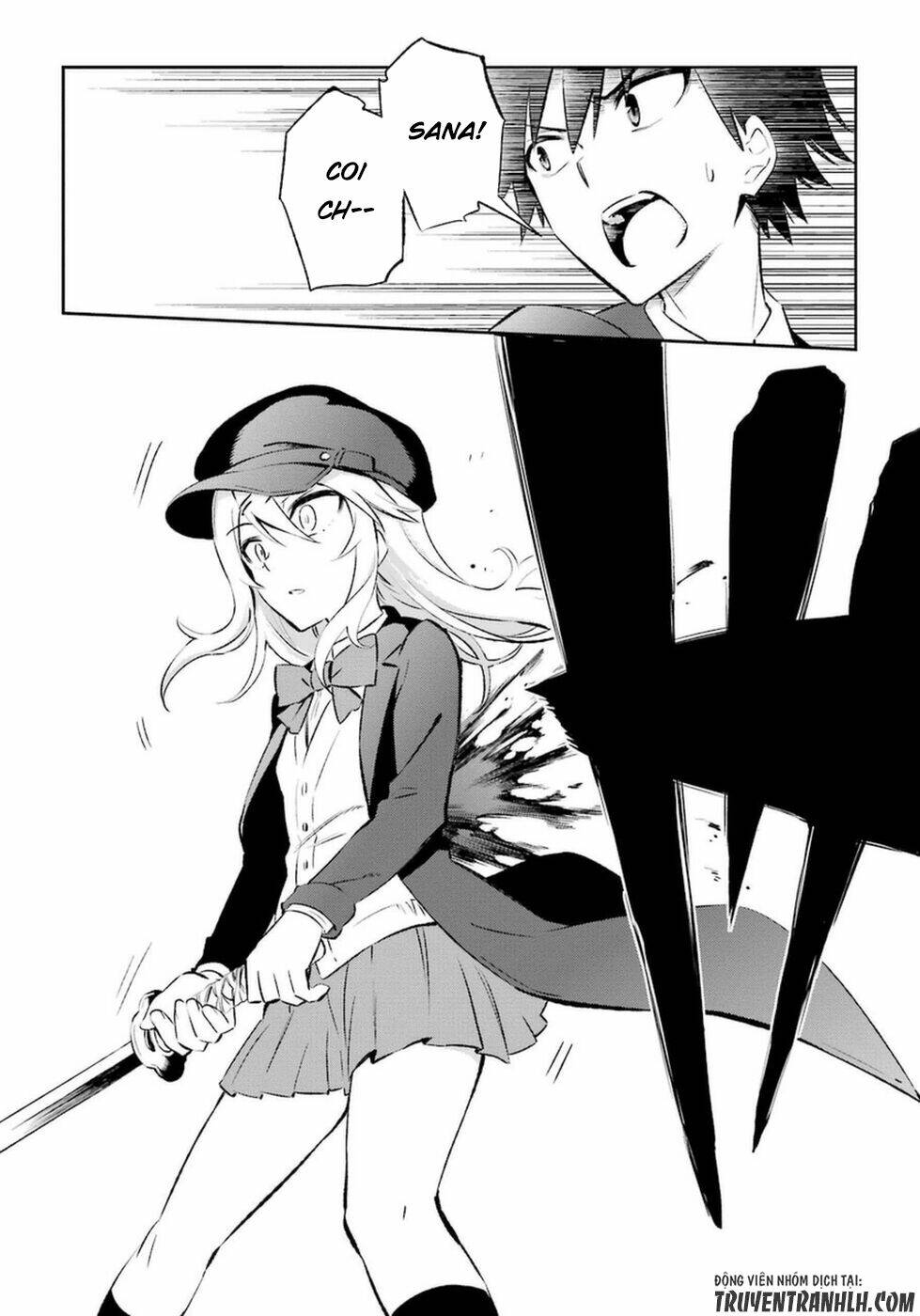 urami koi, koi, urami koi chapter 11 21