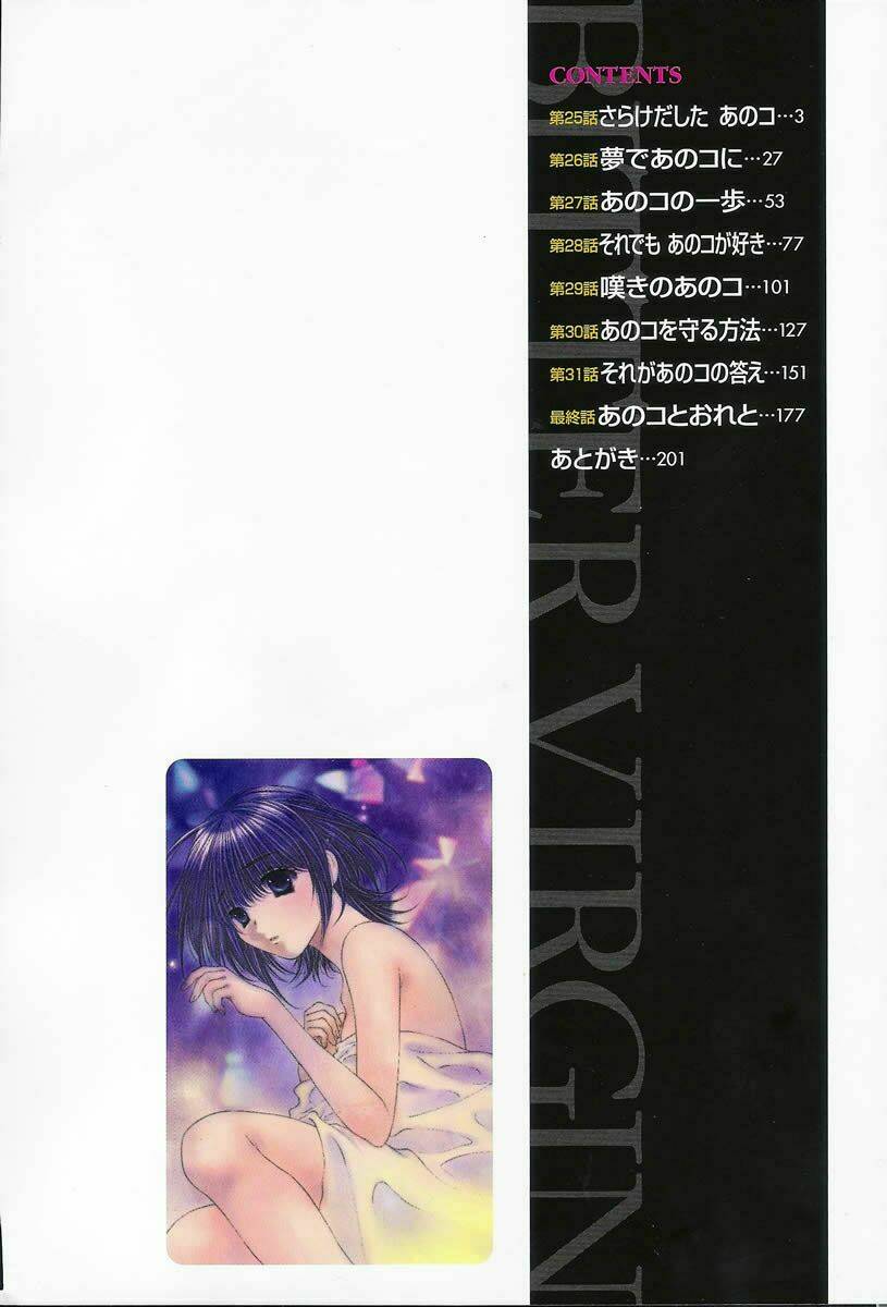 bitter virgin chapter 32 36