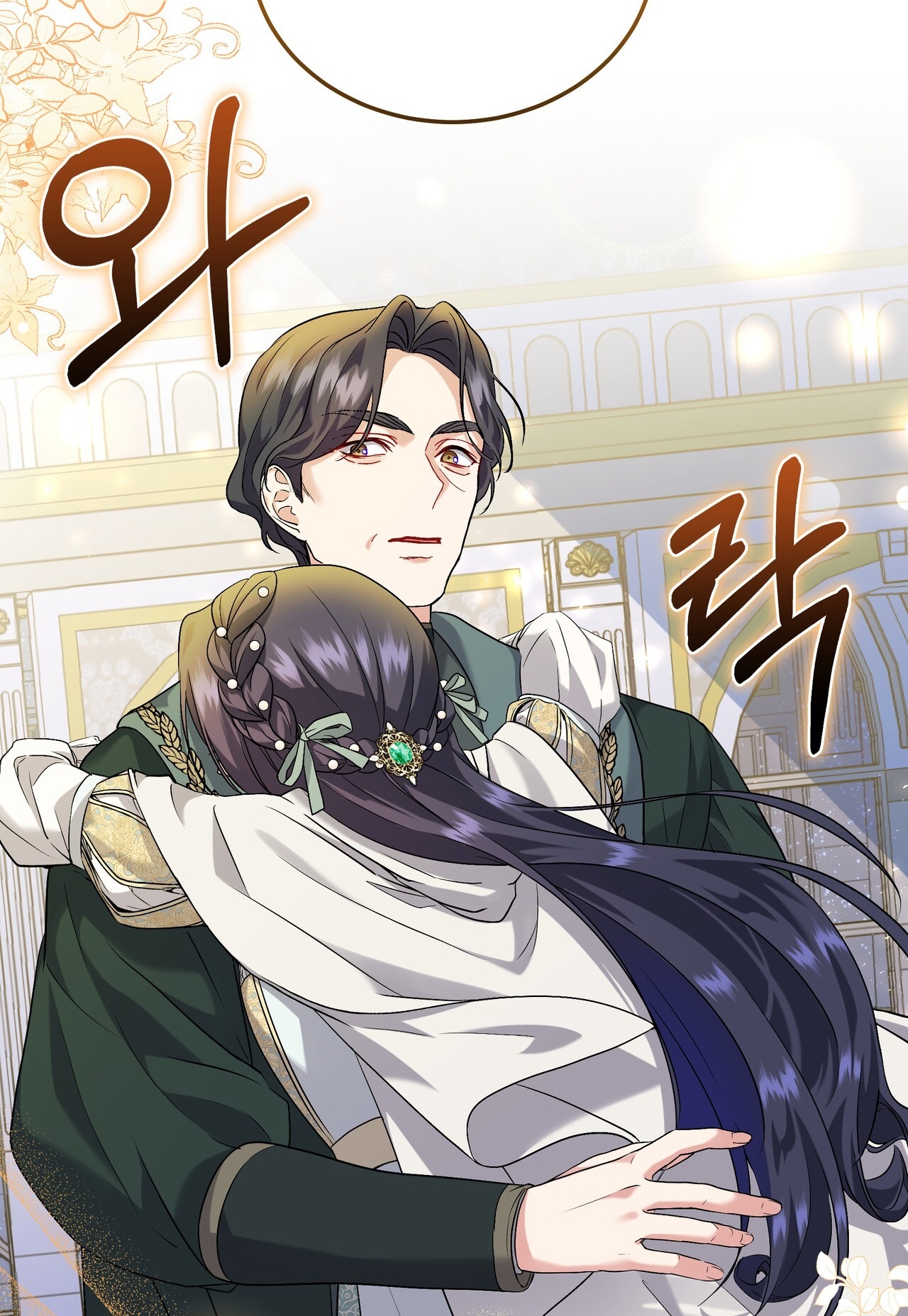 dấu tích của tiên nữ chapter 18.1 46