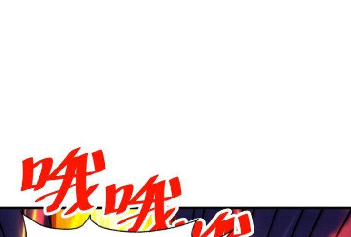 Người Trên Vạn Người chapter 223.1 20