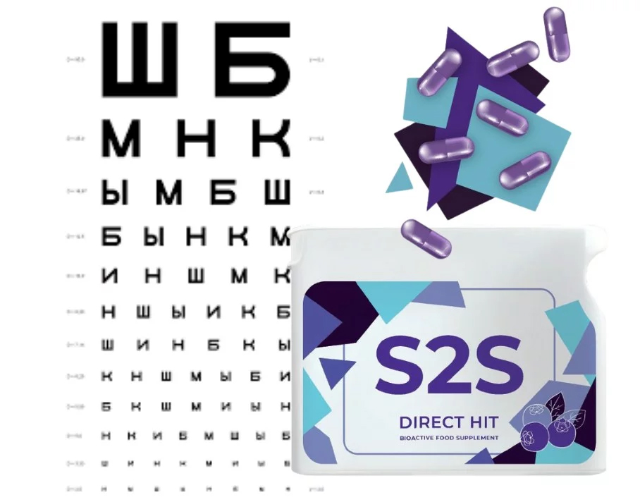 [VOUCHER 220K] Thực Phẩm Sức Khoẻ BR+A+S2S | V Alphabet - Trí não, Thị lực & Chống oxy hoá - PROJECT V - Xuất xứ Pháp, Hàng Chính Hãng