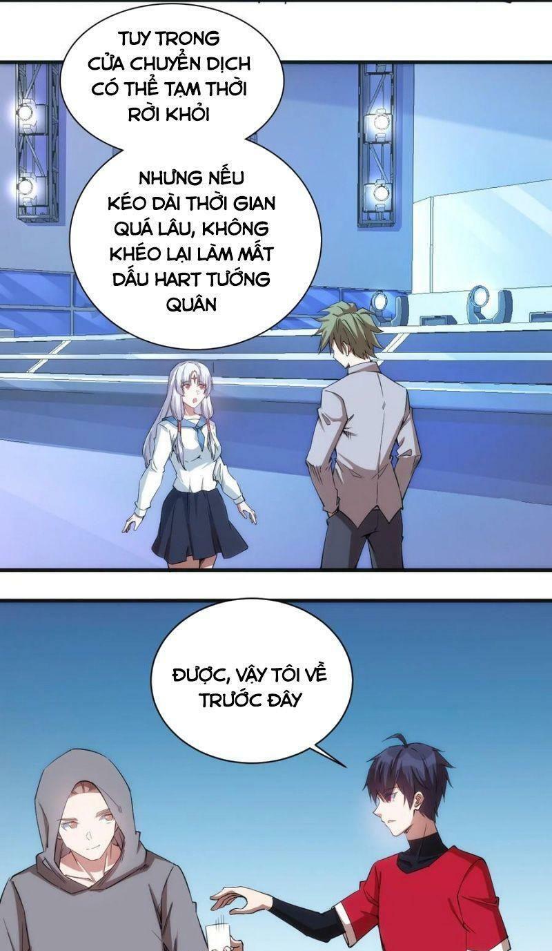 thánh đường chi thành chapter 82 19