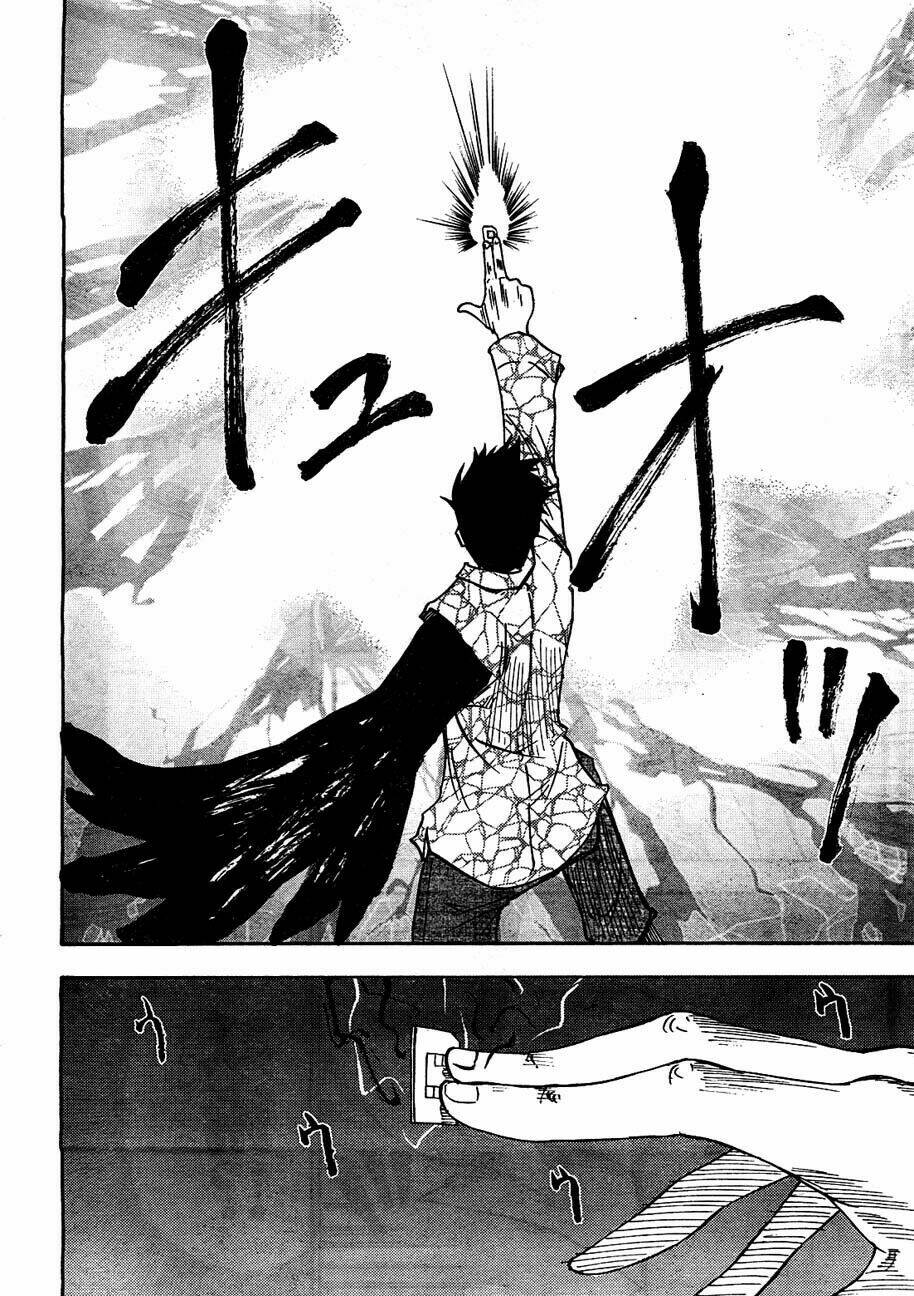 bonten no morihito chapter 1 38