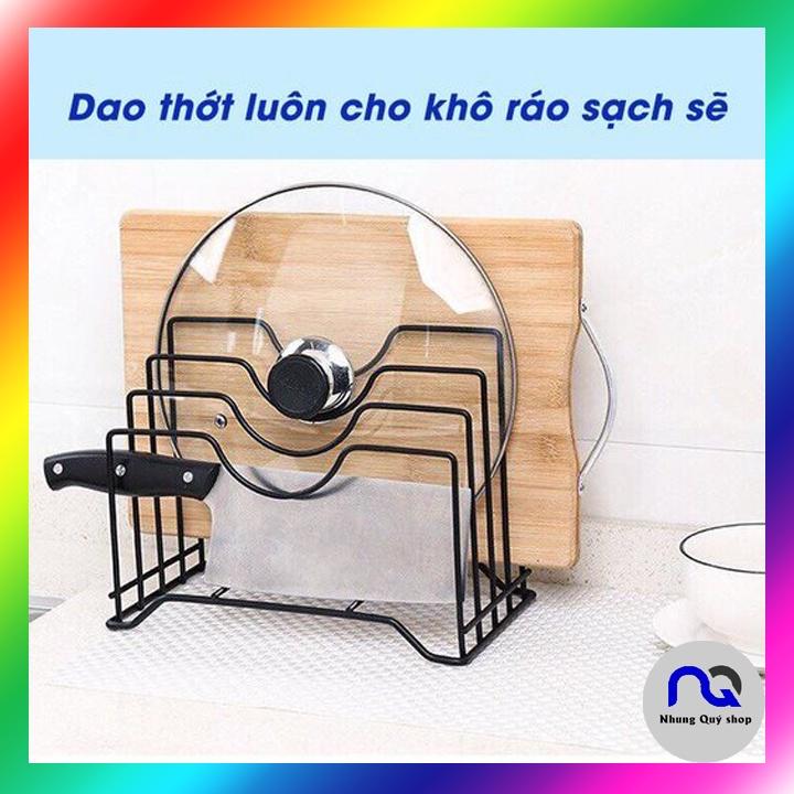 Giá để nắp nồi, kệ gác dao thớt 4 ngăn đa năng cho nhà bếp thêm gọn gàng