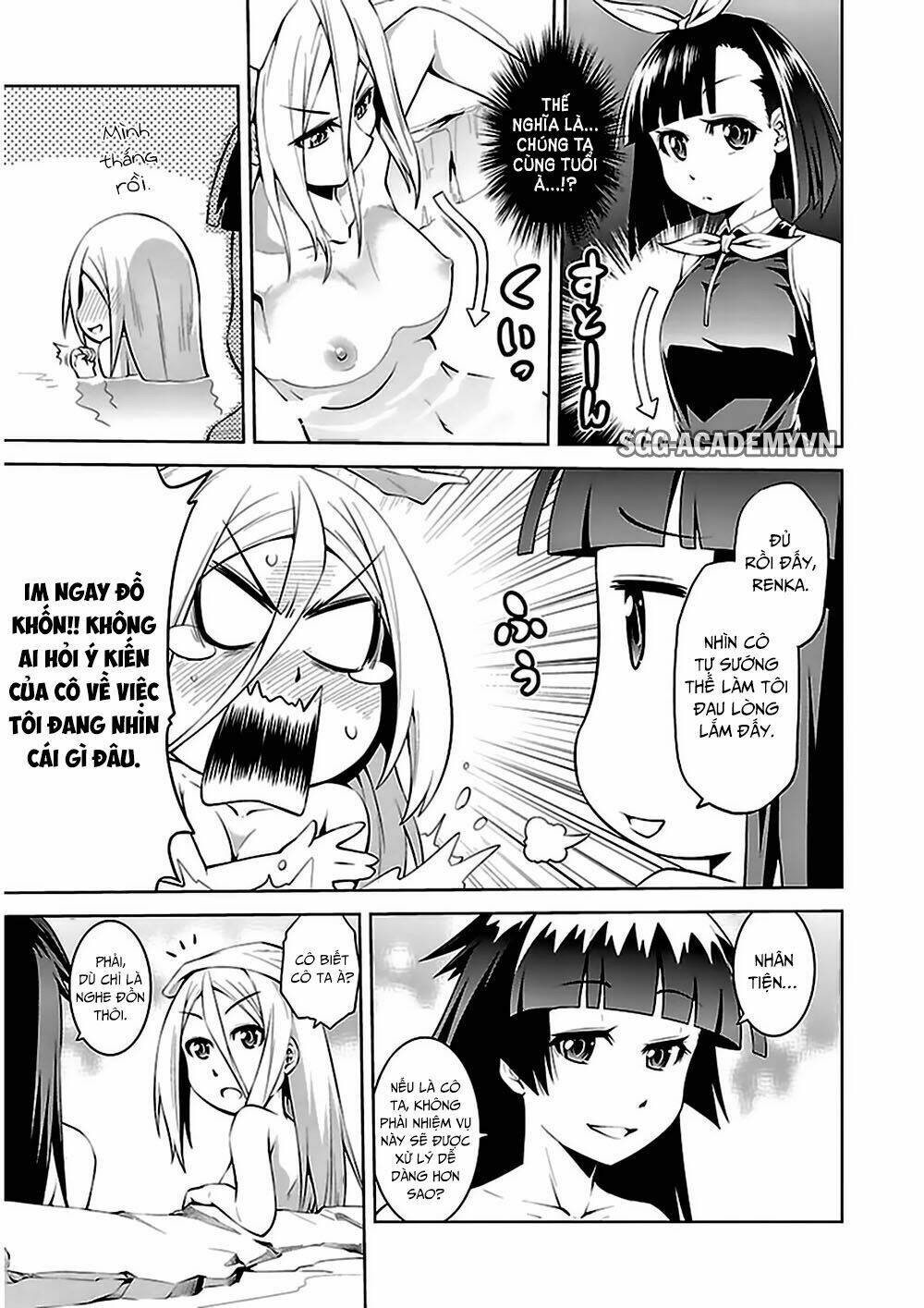 ninkoi - karenbo hichou chapter 9 6