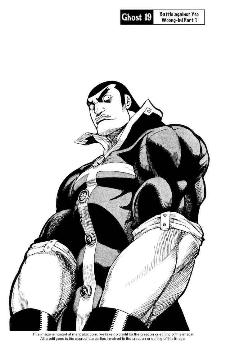 g-school - pháp sư trường học chapter 19 3