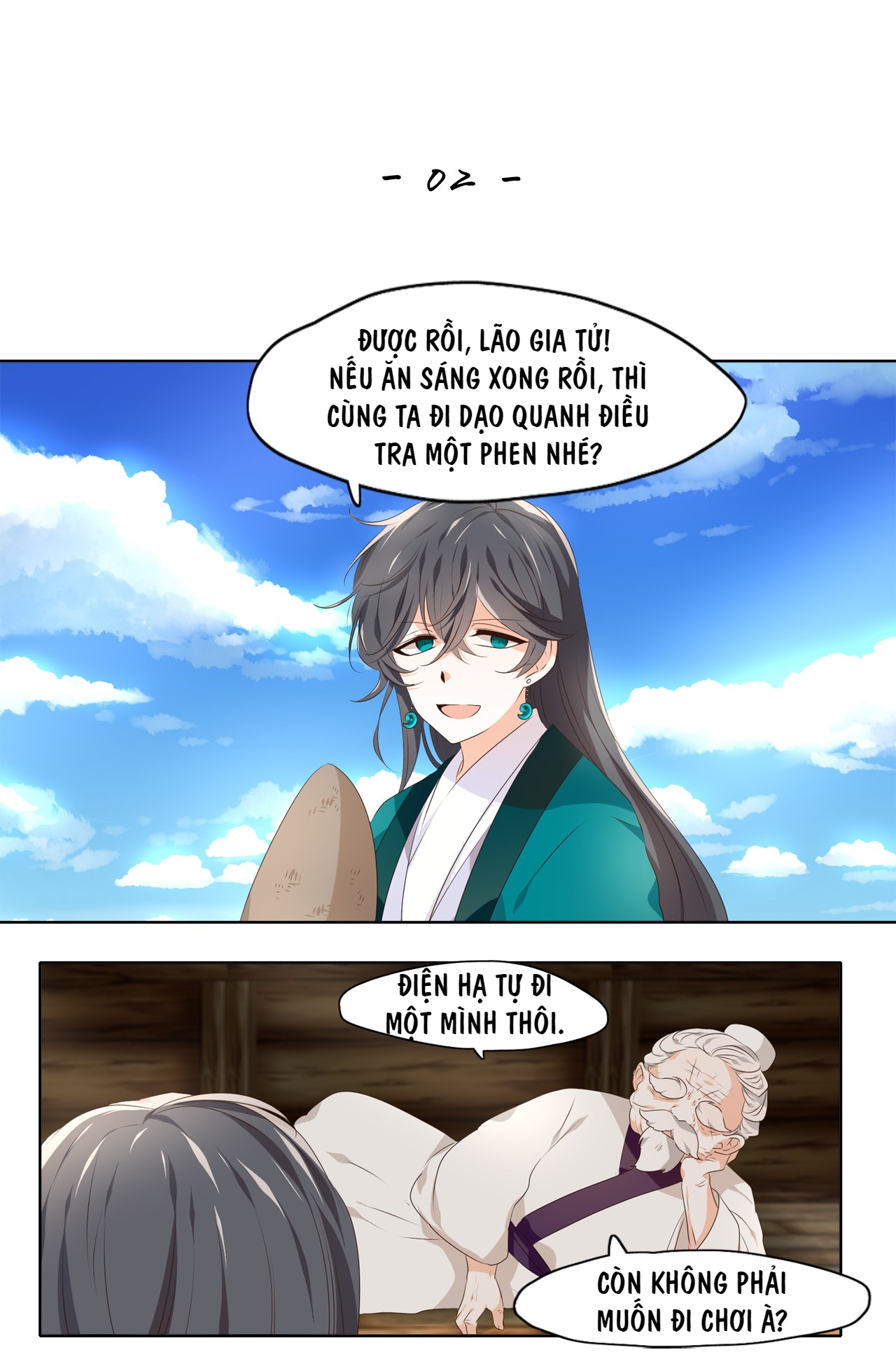tinh quân như nguyệt chapter 2 13