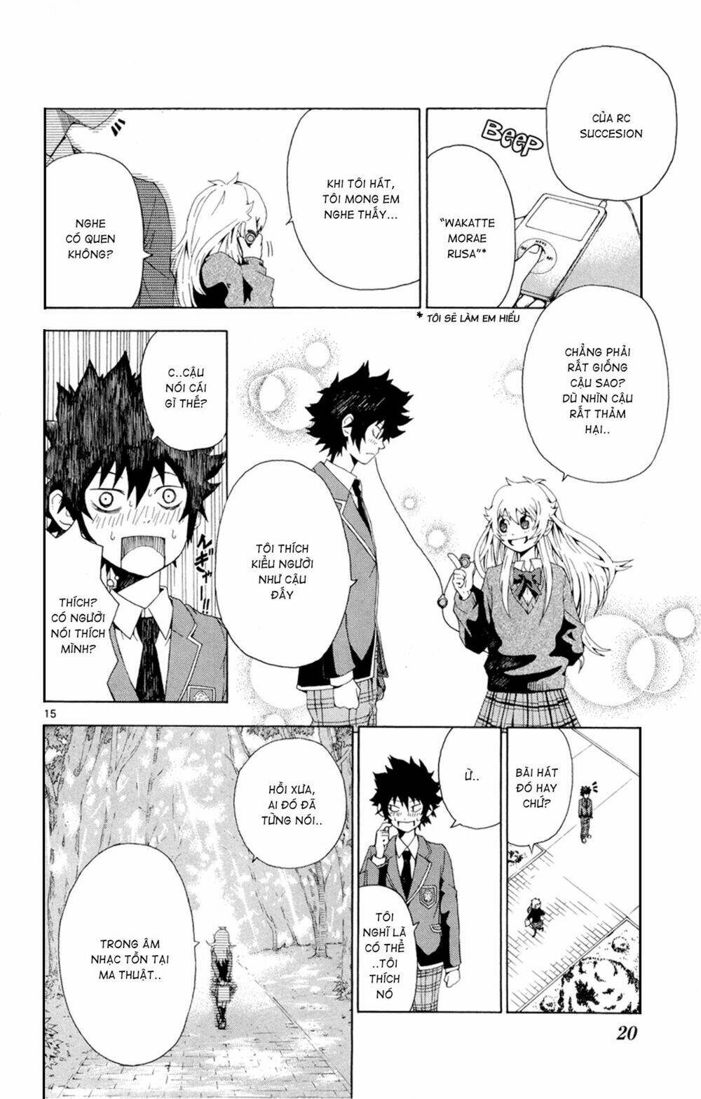 hallelujah overdrive! chapter 1 25