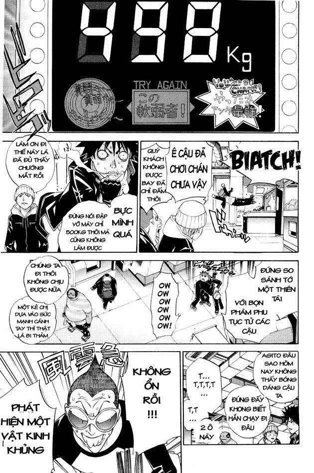 air gear chapter 50 8