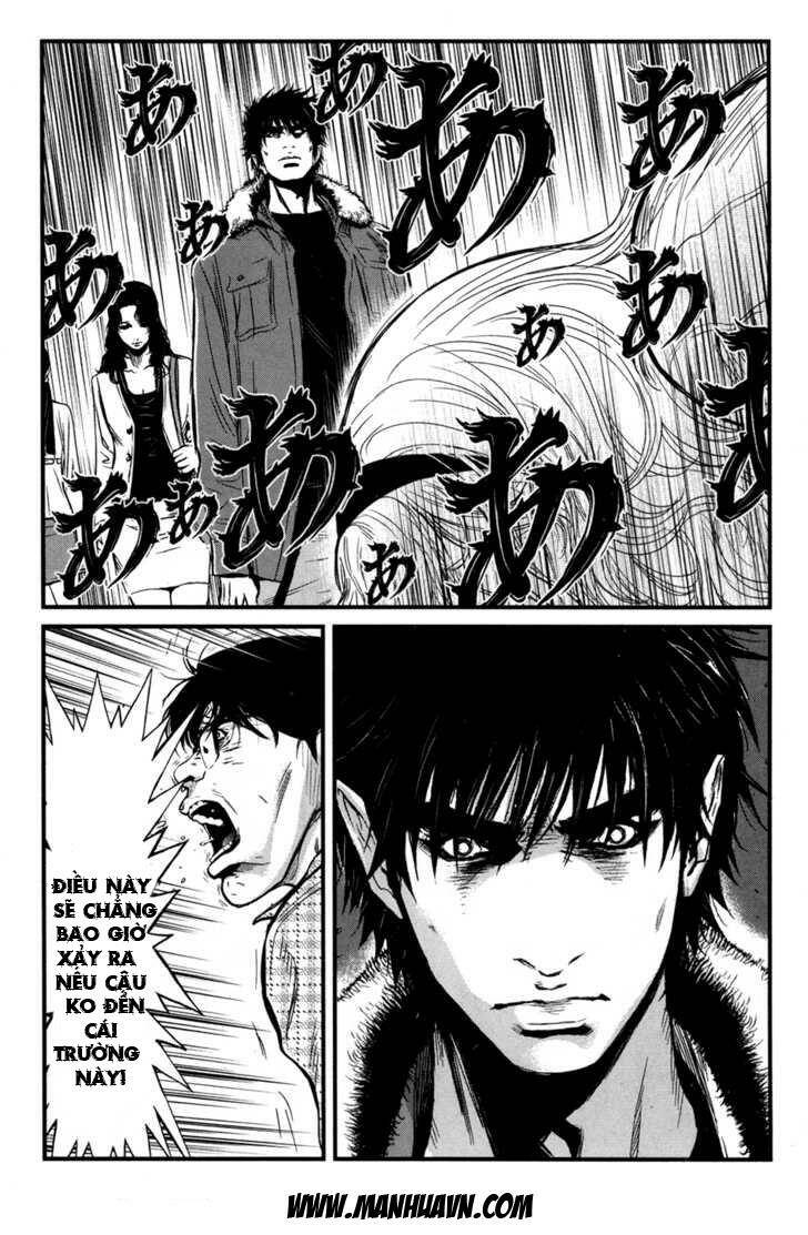 wolf guy - wolfen crest chapter 47 20