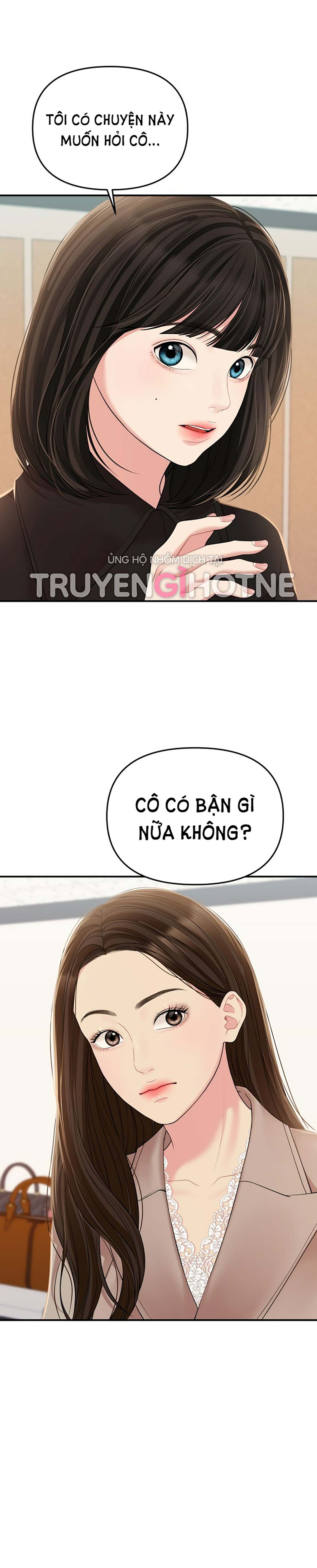 gửi em người đánh cắp những vì sao - to you who swallowed a star chapter 109.1 5