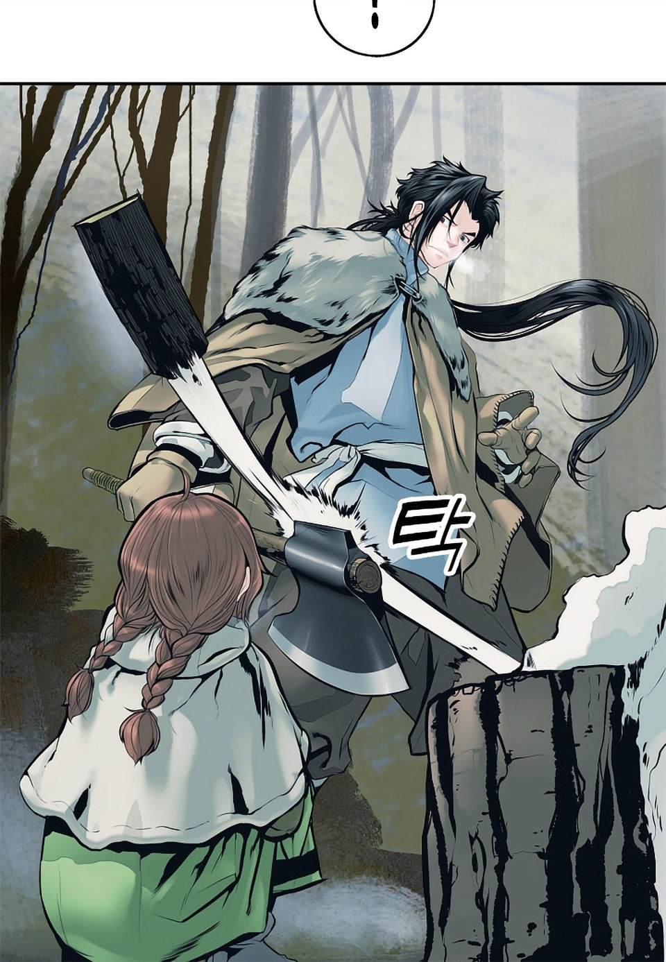 bất bại chân ma chapter 3 13