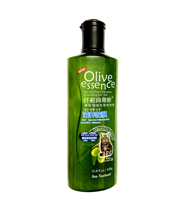 Sữa tắm 450ml Olive Essence Cho chó mèo